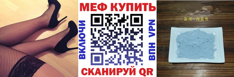  КОКАИН Усть-Катав