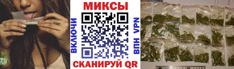 наркошоп Усть-Катав Бутират бутик