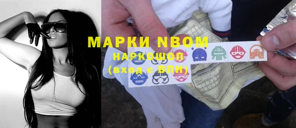 мяу мяу мука Абинск