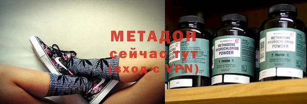 шишки Абдулино