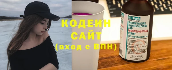мяу мяу мука Абинск