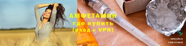 мяу мяу мука Абаза