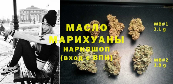 мяу мяу мука Абаза