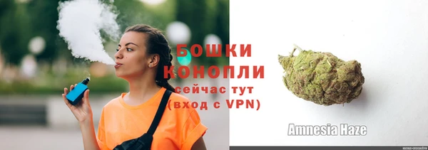 шишки Абдулино