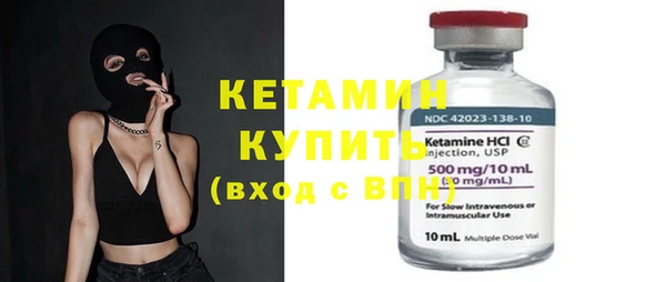шишки Абдулино
