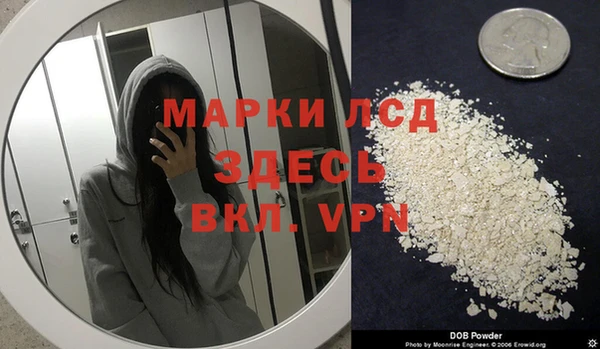 шишки Абдулино