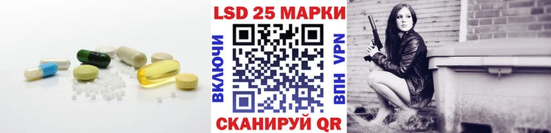 ЛСД экстази ecstasy  Усть-Катав 