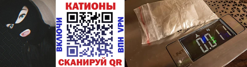 OMG сайт  Усть-Катав  маркетплейс телеграм  где купить   МЯУ-МЯУ VHQ 